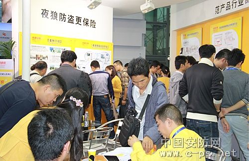 高交会上多“智能” 科技生活“惠”万家(图4)