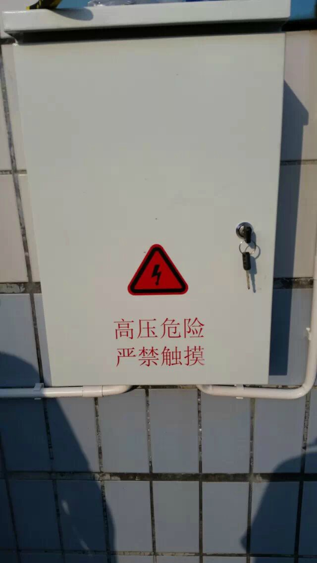 虎门海关电子围栏系统施工完毕(图5)