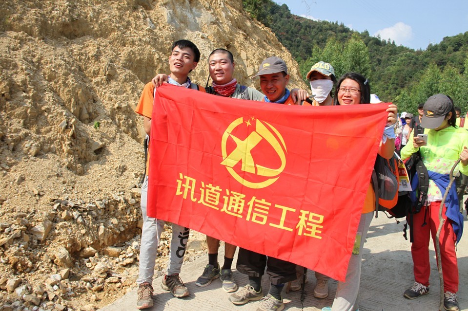 打造团队行动力-河源徒步40公里大练兵(图5)