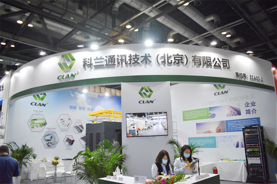2021中国国际智能建筑展览会首日直击:新技术、新应用,引领智慧风向 2021中国国际智能建筑展览会首日直击:新技术、新应用,引领智慧风向