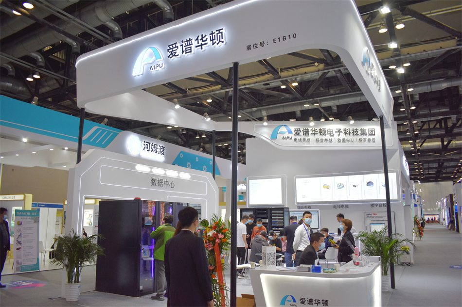 2021中国国际智能建筑展览会首日直击:新技术、新应用,引领智慧风向 2021中国国际智能建筑展览会首日直击:新技术、新应用,引领智慧风向