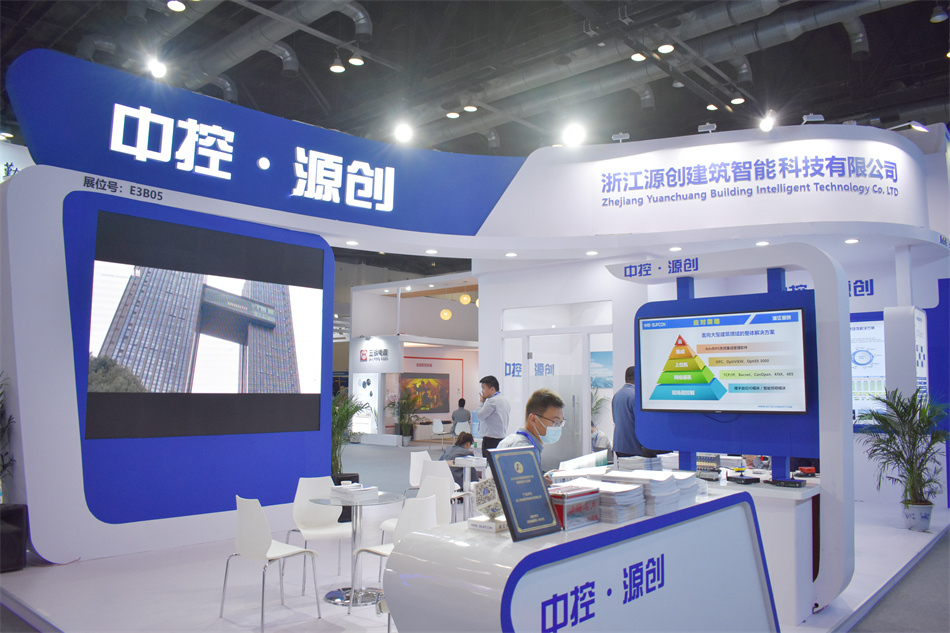 2021中国国际智能建筑展览会首日直击:新技术、新应用,引领智慧风向 2021中国国际智能建筑展览会首日直击:新技术、新应用,引领智慧风向