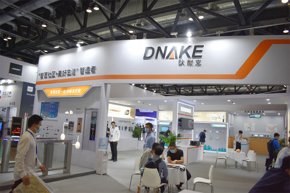 2021中国国际智能建筑展览会首日直击:新技术、新应用,引领智慧风向 2021中国国际智能建筑展览会首日直击:新技术、新应用,引领智慧风向