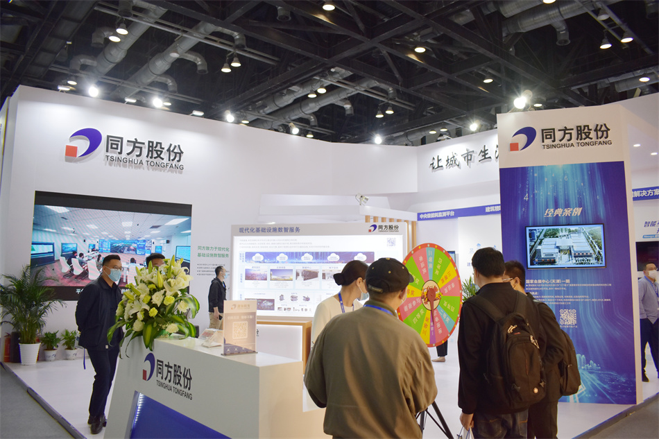 2021中国国际智能建筑展览会首日直击:新技术、新应用,引领智慧风向 2021中国国际智能建筑展览会首日直击:新技术、新应用,引领智慧风向
