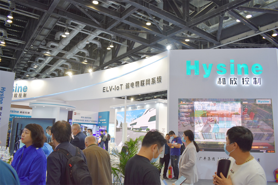 2021中国国际智能建筑展览会首日直击:新技术、新应用,引领智慧风向 2021中国国际智能建筑展览会首日直击:新技术、新应用,引领智慧风向