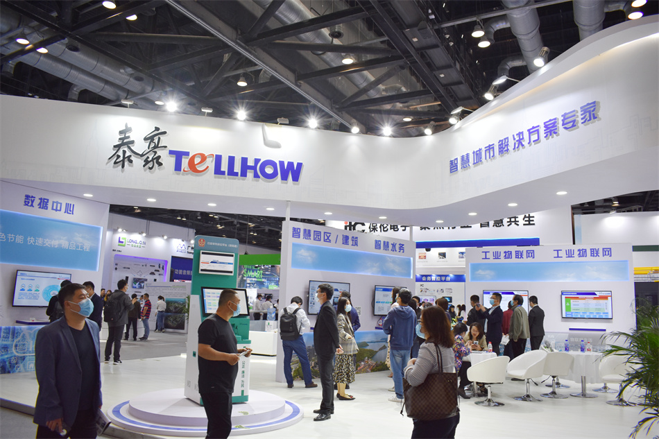 2021中国国际智能建筑展览会首日直击:新技术、新应用,引领智慧风向 2021中国国际智能建筑展览会首日直击:新技术、新应用,引领智慧风向